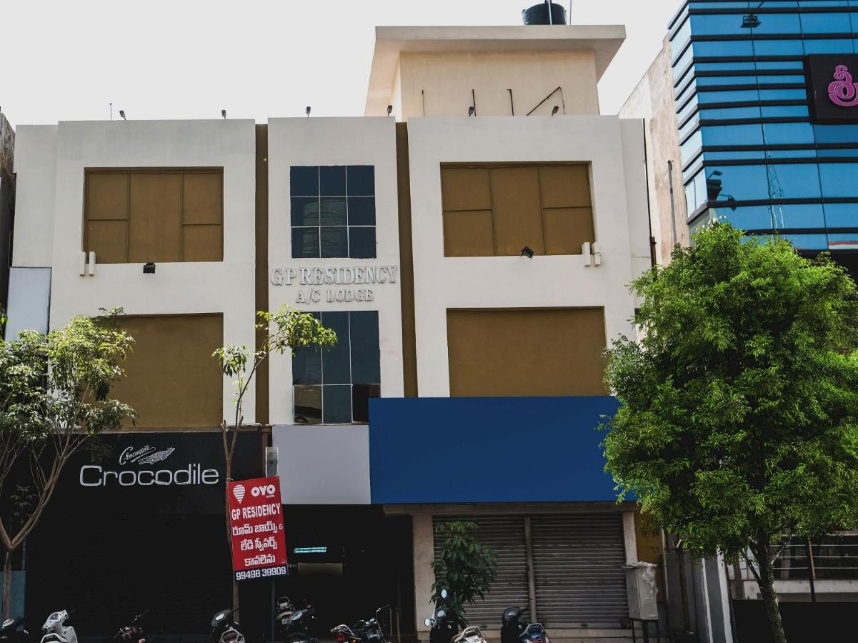 Super Oyo G P Residency Hotel Kakinada Ngoại thất bức ảnh